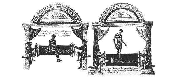 manuel terapi tarihi 02